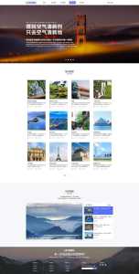 周边游旅行网官方网站?搜索周边旅游? 第6张 周边游旅行网官方网站?搜索周边旅游? 第6张