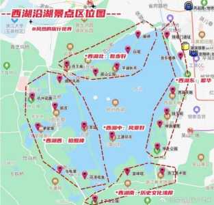 杭州三日游旅游路线，杭州三日游推荐  第3张