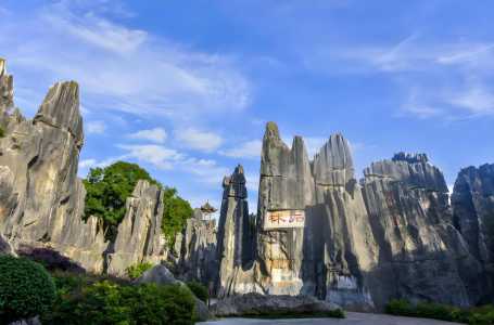 云南周边旅游景点推荐,云南周边旅游景点大全集 第4张 云南周边旅游景点推荐,云南周边旅游景点大全集 第4张