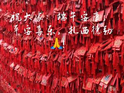 云南省世界旅行社,云南省世界旅行社口碑怎样 第1张 云南省世界旅行社,云南省世界旅行社口碑怎样 第1张