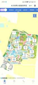 湖南游玩攻略及路线,湖南旅游攻略路线最佳路线 第5张 湖南游玩攻略及路线,湖南旅游攻略路线最佳路线 第5张