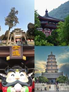 陕西著名旅游景点?陕西著名旅游景点排名? 第1张 陕西著名旅游景点?陕西著名旅游景点排名? 第1张