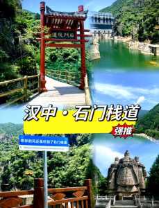 陕西著名旅游景点?陕西著名旅游景点排名? 第2张 陕西著名旅游景点?陕西著名旅游景点排名? 第2张