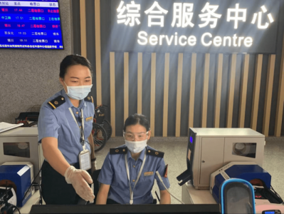 24小时高铁询问电话?24小时高铁询问电话南阳? 第4张 24小时高铁询问电话?24小时高铁询问电话南阳? 第4张