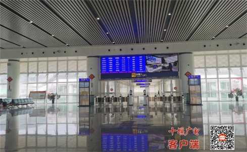 24小时高铁询问电话?24小时高铁询问电话南阳? 第5张 24小时高铁询问电话?24小时高铁询问电话南阳? 第5张
