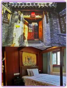 古北水镇景区内住宿,古北水镇景区内住宿停车 第1张 古北水镇景区内住宿,古北水镇景区内住宿停车 第1张