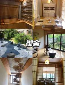 古北水镇景区内住宿,古北水镇景区内住宿停车 第2张 古北水镇景区内住宿,古北水镇景区内住宿停车 第2张