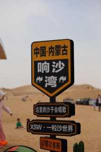 2021年百万葵园免费门票，百万葵园门票包含什么东西玩？  第6张