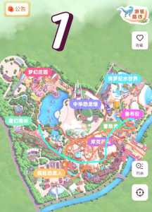 恐龙园常州门票?恐龙园常州门票年卡? 第2张 恐龙园常州门票?恐龙园常州门票年卡? 第2张