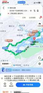 千岛湖自驾游最佳路线图?千岛湖自驾一日游最佳线路? 第1张 千岛湖自驾游最佳路线图?千岛湖自驾一日游最佳线路? 第1张