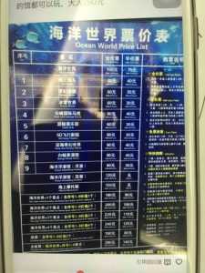 米立方水上乐园?米立方游泳馆? 第1张 米立方水上乐园?米立方游泳馆? 第1张