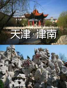 米立方水上乐园?米立方游泳馆? 第4张 米立方水上乐园?米立方游泳馆? 第4张