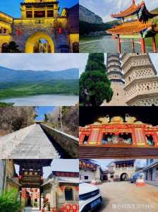 晋城周边免费山水景点,晋城周边自驾游有山有水 第2张 晋城周边免费山水景点,晋城周边自驾游有山有水 第2张