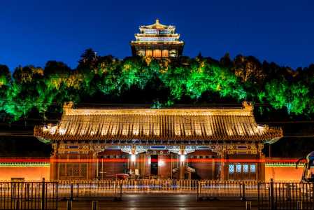 晚上北京哪里好玩的景点,北京晚上适合去的景点 第1张 晚上北京哪里好玩的景点,北京晚上适合去的景点 第1张