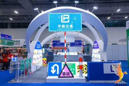 上海新世界博览中心,上海新世界博览中心慕尼黑电子展? 第4张 上海新世界博览中心,上海新世界博览中心慕尼黑电子展? 第4张