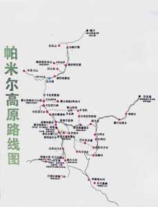 新疆自由行线路攻略,新疆自驾游自由行最佳路线? 第3张 新疆自由行线路攻略,新疆自驾游自由行最佳路线? 第3张