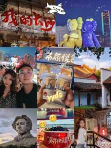 湖南旅游团购网,湖南旅游跟团? 第2张 湖南旅游团购网,湖南旅游跟团? 第2张