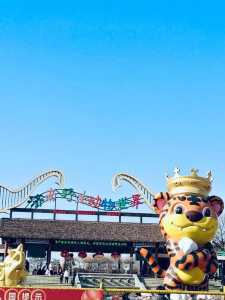 济南野生动物世界?济南野生动物世界离哪个高铁站近? 第4张 济南野生动物世界?济南野生动物世界离哪个高铁站近? 第4张