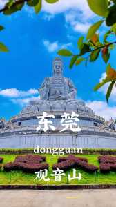 最近旅游景点推荐免费,最近旅游好去处推荐? 第3张 最近旅游景点推荐免费,最近旅游好去处推荐? 第3张