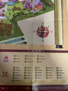 芜湖方特门票是通票吗?芜湖方特免票标准? 第2张 芜湖方特门票是通票吗?芜湖方特免票标准? 第2张
