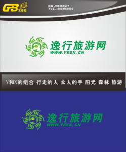 福建旅游网官方网站,福建旅游资讯网? 第4张 福建旅游网官方网站,福建旅游资讯网? 第4张