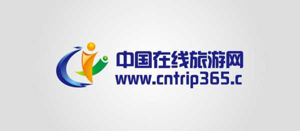 中国旅游服务网,中国旅游网客户端 第5张 中国旅游服务网,中国旅游网客户端 第5张