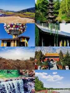 郑州旅游必去前十景点，郑州旅游必去前十景点免费  第2张