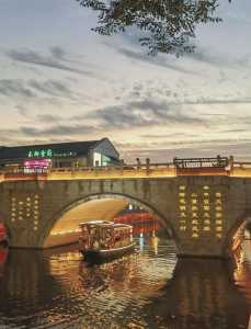 绍兴的旅游景点有哪些最出名,绍兴旅游 景点? 第1张 绍兴的旅游景点有哪些最出名,绍兴旅游 景点? 第1张