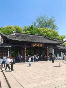 扬州必去的8个地方?扬州必去的8个地方? 第3张 扬州必去的8个地方?扬州必去的8个地方? 第3张