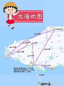 涠洲岛景点图片,涠洲岛风景图片真实照片 第1张 涠洲岛景点图片,涠洲岛风景图片真实照片 第1张