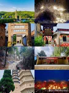 晋城旅游必去前十景点,晋城旅游必去前十景点排名 第3张 晋城旅游必去前十景点,晋城旅游必去前十景点排名 第3张