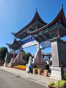昆明有什么好玩的地方景点推荐,昆明有什么好玩的地方景点推荐红河? 第3张 昆明有什么好玩的地方景点推荐,昆明有什么好玩的地方景点推荐红河? 第3张