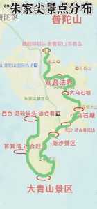 舟山朱家尖旅游景点攻略?舟山朱家尖哪里好玩的景点? 第4张 舟山朱家尖旅游景点攻略?舟山朱家尖哪里好玩的景点? 第4张