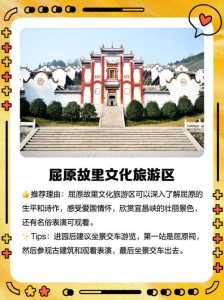 宜昌前十景区排名,宜昌景点推荐 第1张 宜昌前十景区排名,宜昌景点推荐 第1张