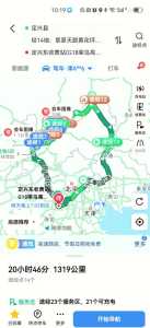 承德自驾游3日经典路线?承德自驾游路线推荐? 第4张 承德自驾游3日经典路线?承德自驾游路线推荐? 第4张