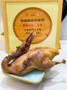 南京特产小吃送人,南京特色美食送礼? 第4张 南京特产小吃送人,南京特色美食送礼? 第4张