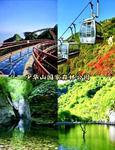 陕西一日游景点大全集,陕西一日游路线? 第2张 陕西一日游景点大全集,陕西一日游路线? 第2张