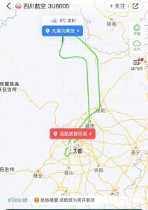 九寨黄龙机场到九寨沟,九寨黄龙机场到九寨沟怎么走 第1张 九寨黄龙机场到九寨沟,九寨黄龙机场到九寨沟怎么走 第1张