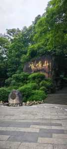 峨眉山主要景点介绍,峨眉山前十景点有哪些? 第2张 峨眉山主要景点介绍,峨眉山前十景点有哪些? 第2张