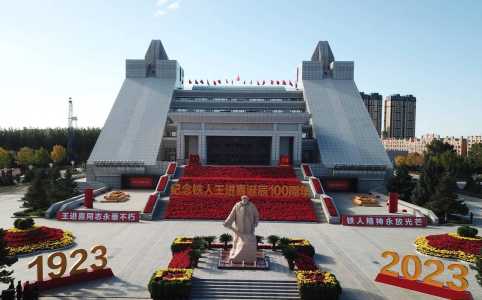 大庆旅游攻略必玩的景点,大庆旅游景点大全介绍 第3张 大庆旅游攻略必玩的景点,大庆旅游景点大全介绍 第3张