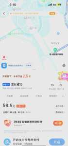 灵山大佛一日游攻略,灵山大佛一日游攻略线路? 第2张 灵山大佛一日游攻略,灵山大佛一日游攻略线路? 第2张