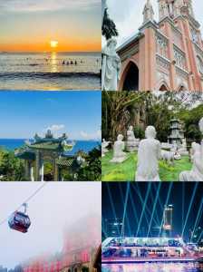 越南岘港旅游注意事项,去越南岘港带什么衣服 第4张 越南岘港旅游注意事项,去越南岘港带什么衣服 第4张