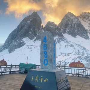 丽江玉龙雪山海拔多高,丽江玉龙雪山海拔多高啊 第2张 丽江玉龙雪山海拔多高,丽江玉龙雪山海拔多高啊 第2张