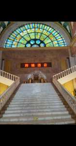 大英死海旅游景点,大英死海景区门票? 第3张 大英死海旅游景点,大英死海景区门票? 第3张