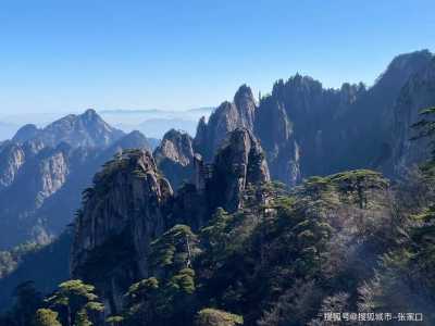 安徽黄山旅游景点图片,安徽黄山景区图片? 第3张 安徽黄山旅游景点图片,安徽黄山景区图片? 第3张
