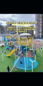 深圳亲子游玩好去处,深圳亲子好玩的地方排名榜? 第6张 深圳亲子游玩好去处,深圳亲子好玩的地方排名榜? 第6张