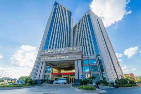 上海郊区度假酒店，上海郊区度假酒店排名  第1张
