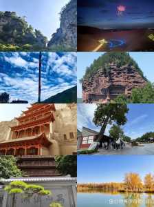甘肃旅游景点攻略?去甘肃旅游攻略? 第2张 甘肃旅游景点攻略?去甘肃旅游攻略? 第2张