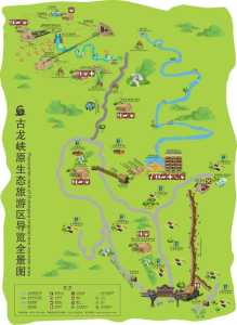 清远古龙峡一日游攻略,清远古龙峡两天一夜自驾游攻略 第2张 清远古龙峡一日游攻略,清远古龙峡两天一夜自驾游攻略 第2张