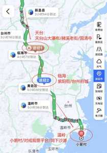 上海自驾游攻略二日游?上海2日自驾游? 第3张 上海自驾游攻略二日游?上海2日自驾游? 第3张